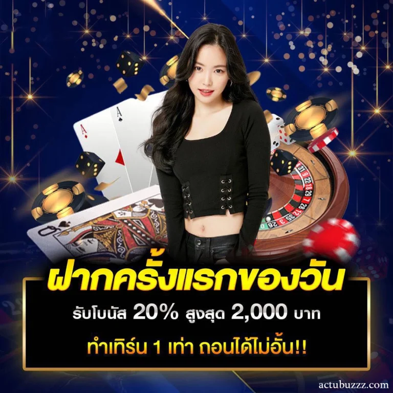 malay4d thailand